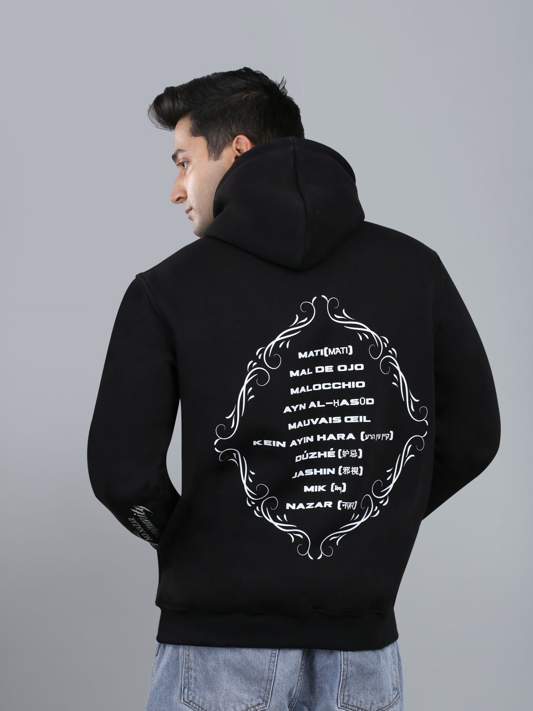 The Black Magic Hoodie - No Nazar