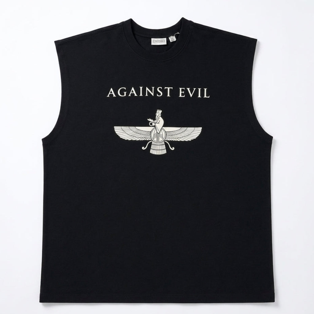 The Holy Wings Tank