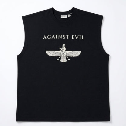 The Holy Wings Tank