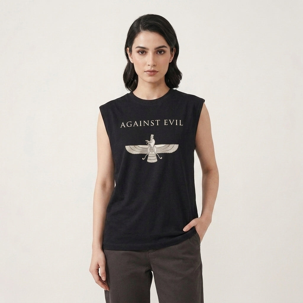 The Holy Wings Tank