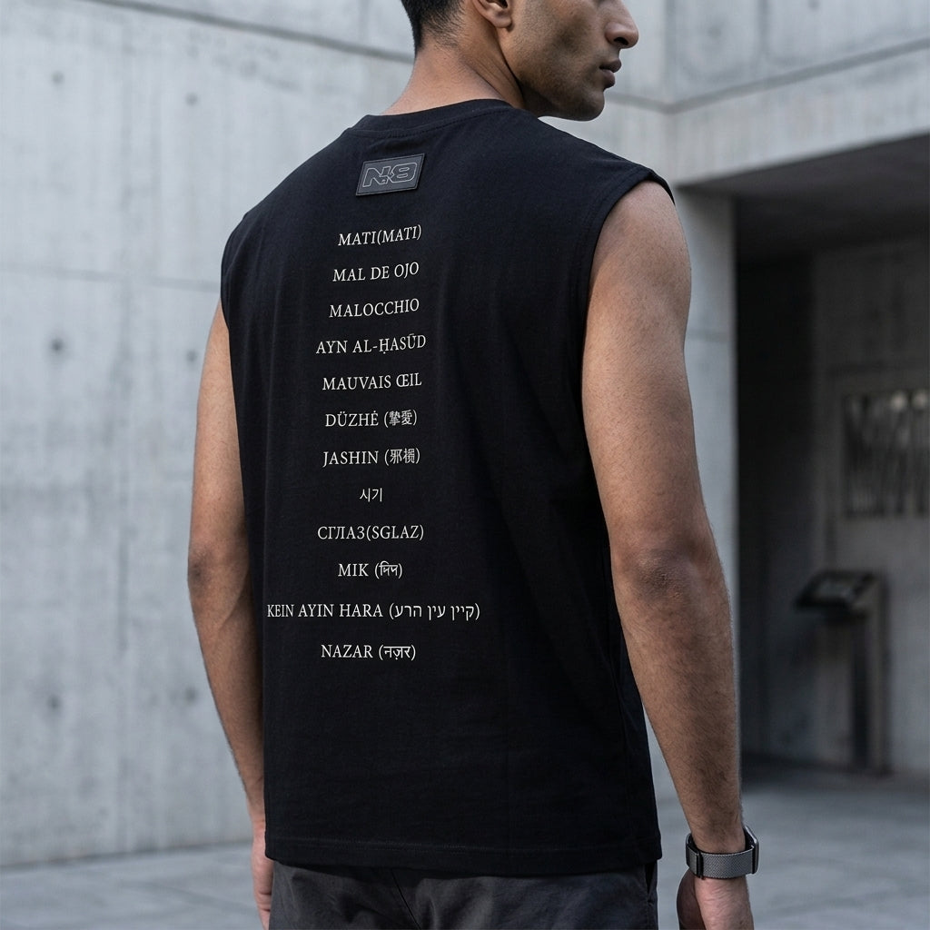 The Holy Wings Tank