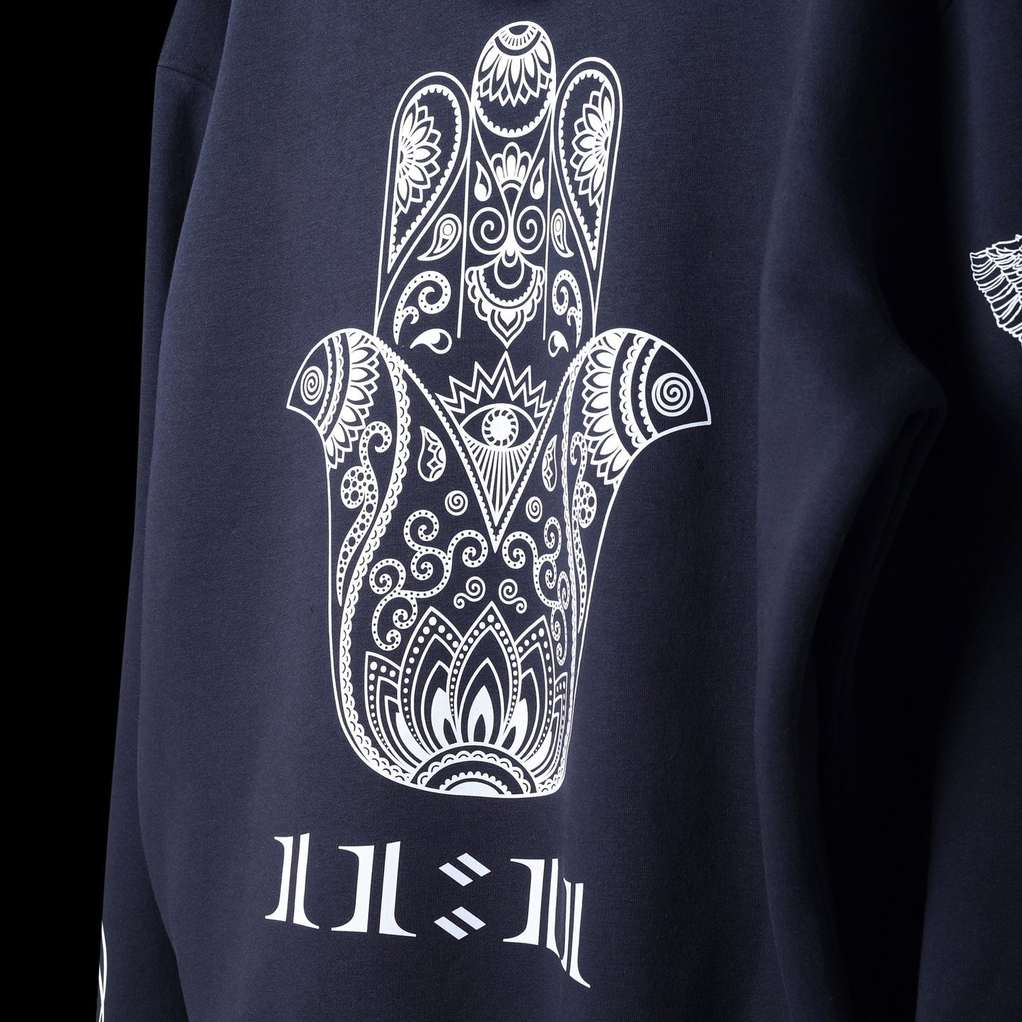 The 11:11 Hoodie - Deep Blue - No Nazar