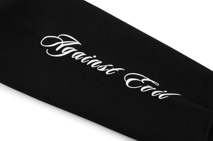 The 444 Hoodie - No Nazar