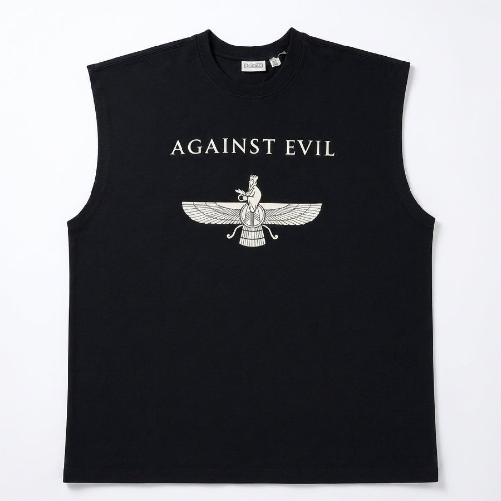 The Holy Wings Tank - No Nazar