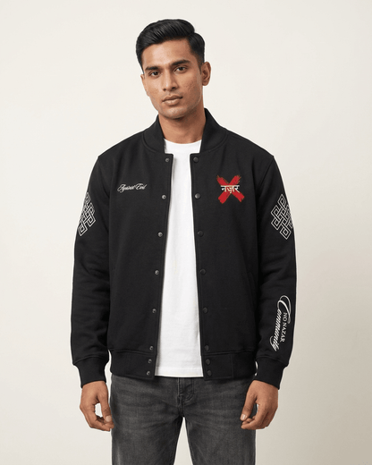 The Nazar - Proof Bomber Jacket - No Nazar
